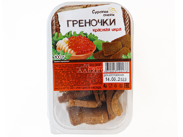 Сурские гренки со вкусом Красная икра (100 гр) в Ачинске