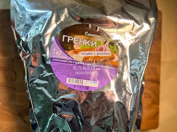 Деревенские гренки со вкусом чеснока и зеленью (Сурские) в Ачинске