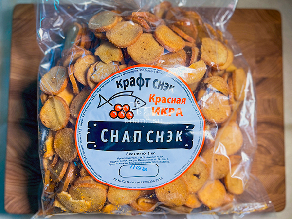Снапсы ПШЕНИЧНЫЕ "Красная икра" в Ачинске