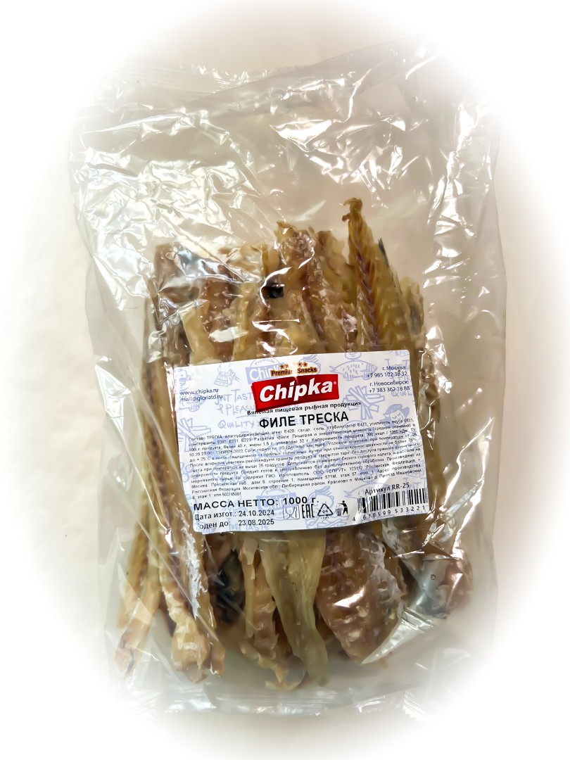 Треска филе (Chipka) 1кг в Ачинске