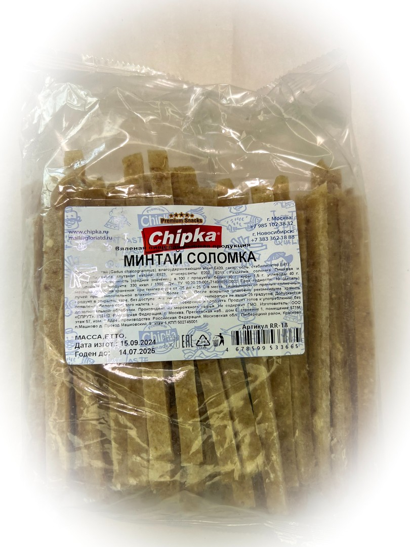 Минтай соломка (Chipka) в Ачинске