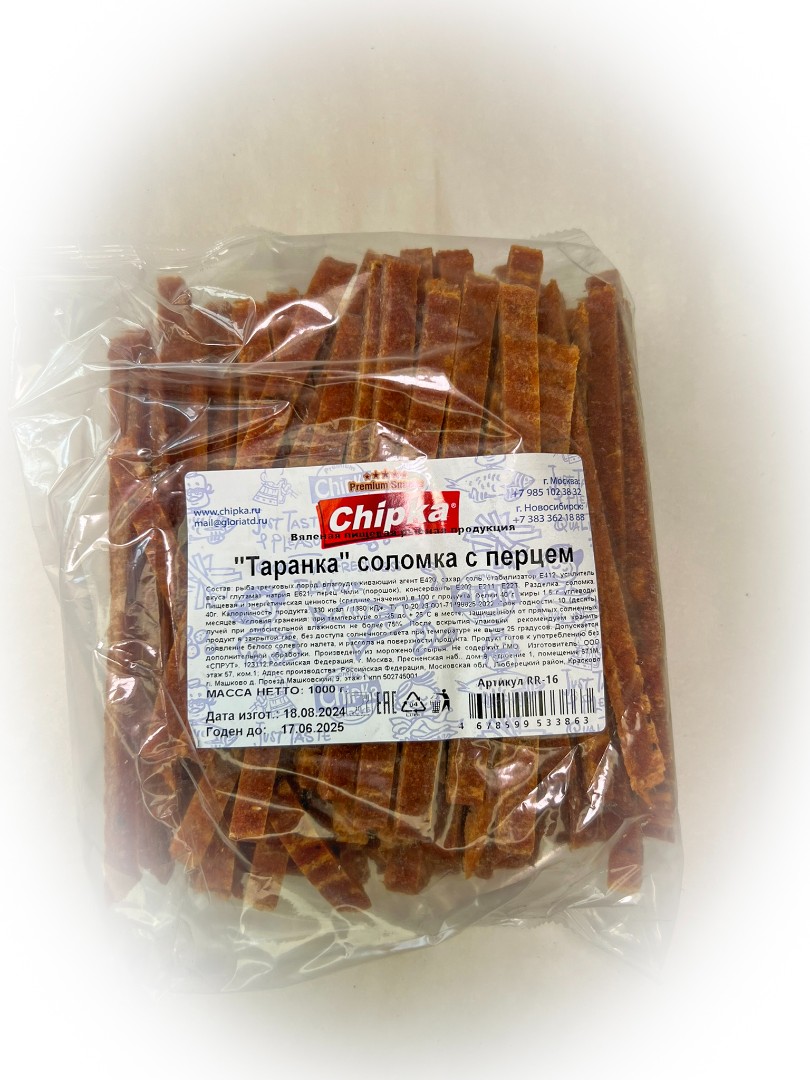 Таранка с перцем (соломка) (Chipka) в Ачинске