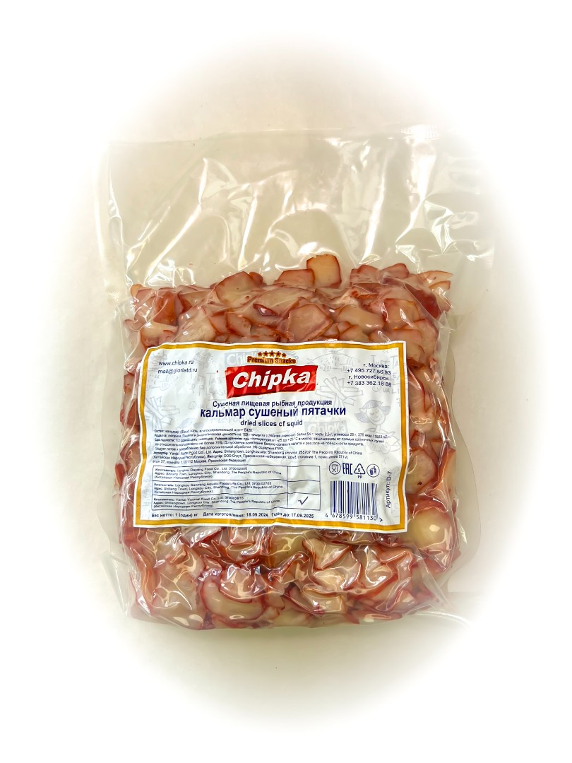 Осьминог (Chipka) в Ачинске
