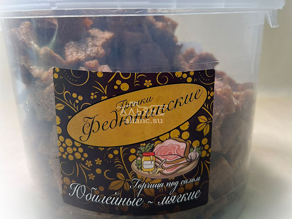 Гренки "ФЕДЮНИНСКИЕ" "Сало с горчицей" (ведро 900 гр.) в Ачинске