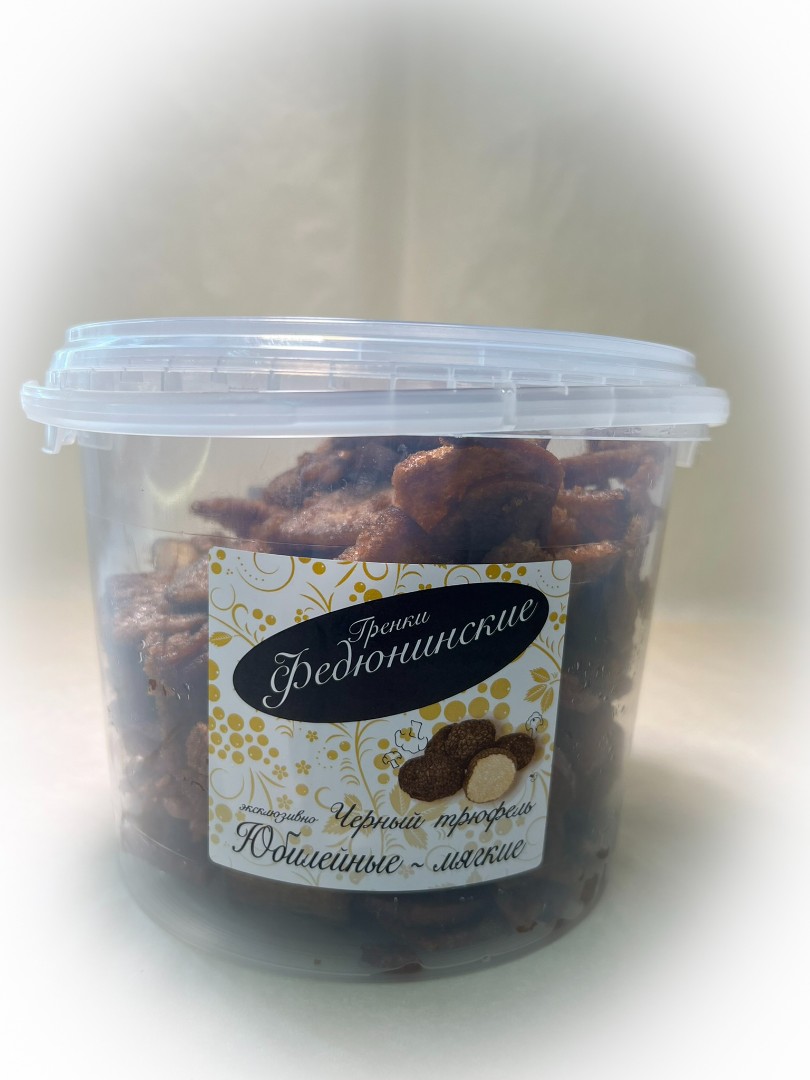 Гренки "ФЕДЮНИНСКИЕ" "Черный трюфель" (ведро 900 гр.) в Ачинске