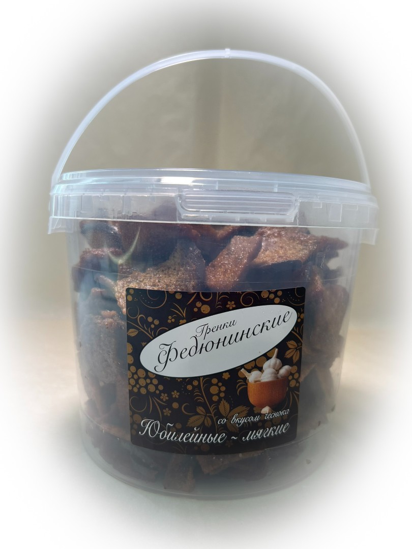 Гренки "ФЕДЮНИНСКИЕ" "Чеснок" (ведро 900 гр.) в Ачинске