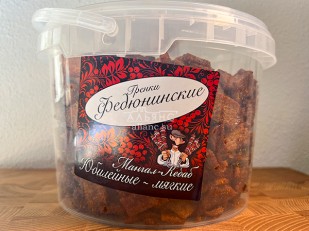 Кукуруза жареная 