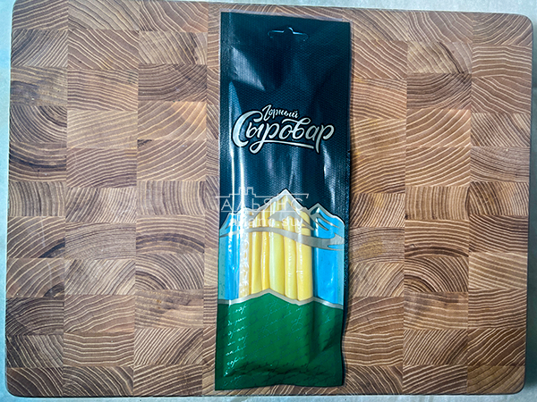 Сыр 60 гр ГОРНЫЙ СЫРОВАР (Балыковый копчёный) в Ачинске