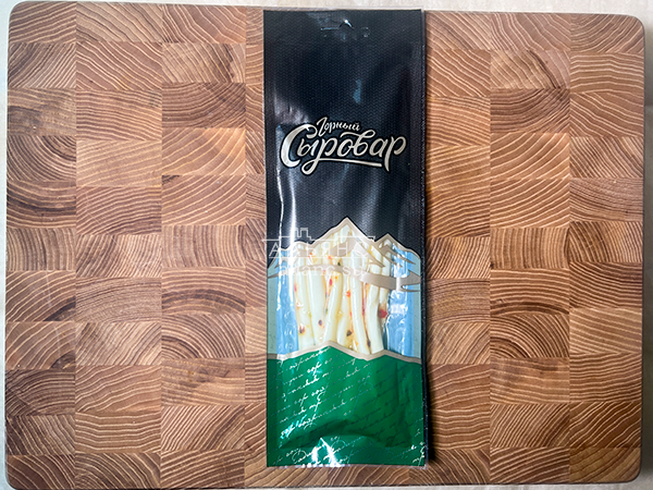 Сыр 60 гр ГОРНЫЙ СЫРОВАР (Балыковый с паприкой) в Ачинске