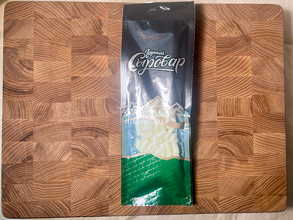 Сыр 60 гр ГОРНЫЙ СЫРОВАР (Бочонок) в Ачинске