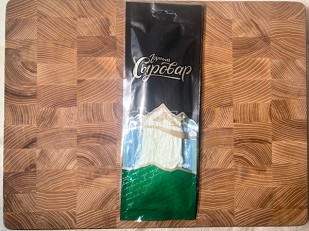 Сыр 1 кг ГОРНЫЙ СЫРОВАР (Косичка): Сыр 60 гр ГОРНЫЙ СЫРОВАР (Паутинка)