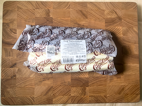 Сыр 1 кг ГОРНЫЙ СЫРОВАР (Балыковый) в Ачинске