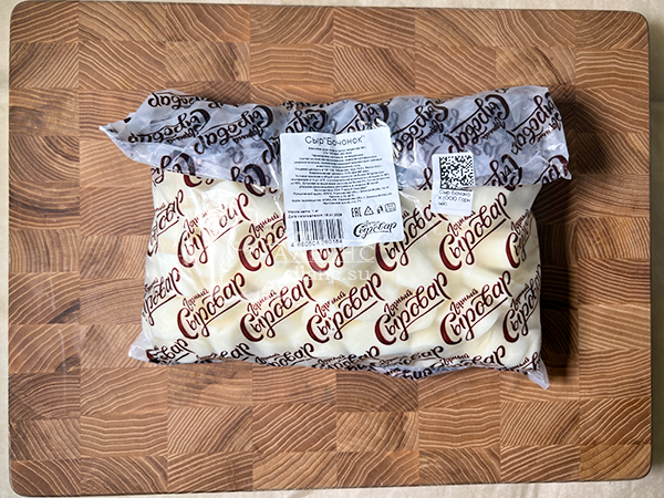 Сыр 1 кг ГОРНЫЙ СЫРОВАР (Бочонок) в Ачинске