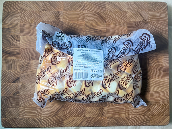 Сыр 1 кг ГОРНЫЙ СЫРОВАР (Бочонок копчёный) в Ачинске