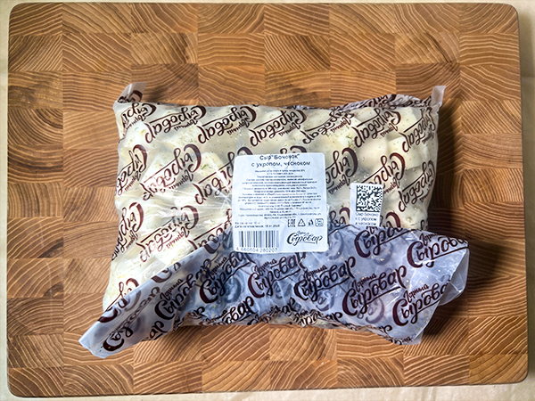 Сыр 1 кг ГОРНЫЙ СЫРОВАР (Бочонок с укропом и чесноком) в Ачинске