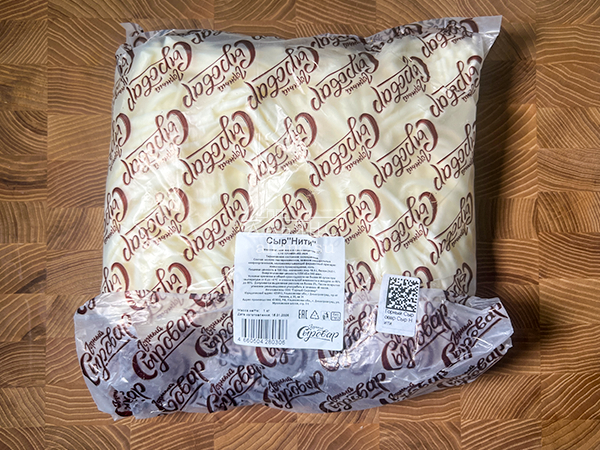 Сыр 1 кг ГОРНЫЙ СЫРОВАР (Нити) в Ачинске