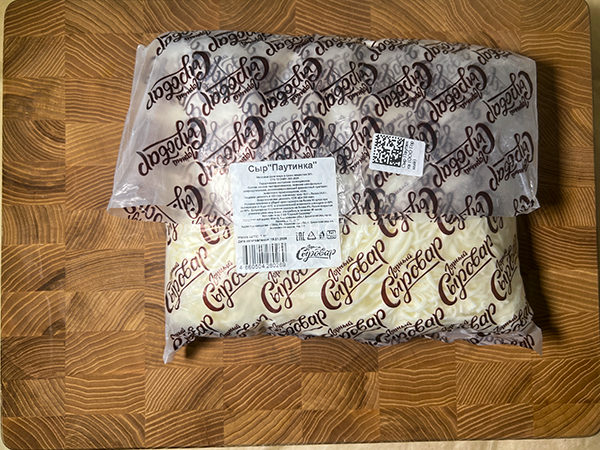 Сыр 1 кг ГОРНЫЙ СЫРОВАР (Паутинка) в Ачинске