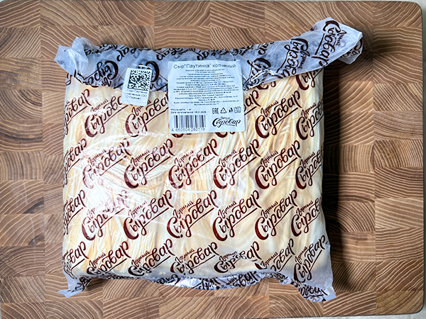 Сыр 1 кг ГОРНЫЙ СЫРОВАР (Паутинка копчёная) в Ачинске