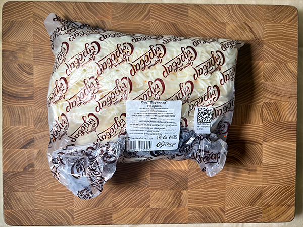 Сыр 1 кг ГОРНЫЙ СЫРОВАР (Паутинка с паприкой) в Ачинске