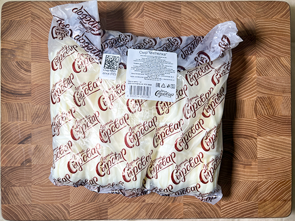 Сыр ГОРНЫЙ СЫРОВАР (Метёлка) в Ачинске