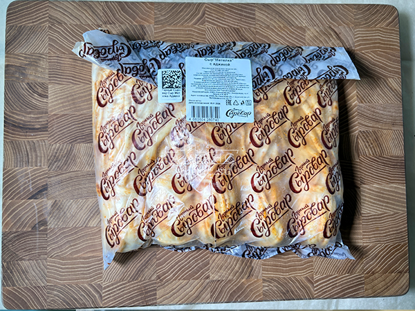 Сыр 1 кг ГОРНЫЙ СЫРОВАР (Метёлка аджика) в Ачинске