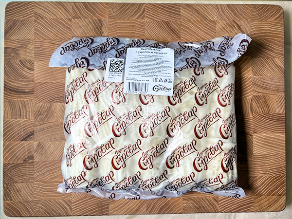 Сыр 1 кг ГОРНЫЙ СЫРОВАР (Метёлка с укропом и чесноком) в Ачинске