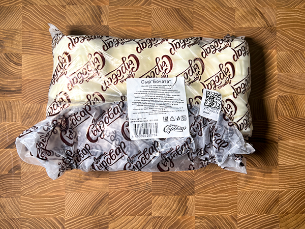 Сыр 1 кг ГОРНЫЙ СЫРОВАР (Бочата) в Ачинске