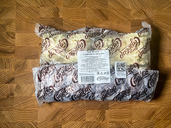 Сыр 1 кг ГОРНЫЙ СЫРОВАР (Бочата с укропом и чесноком) в Ачинске